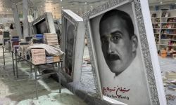 بغداد تحتضن معرض العراق الدولي للكتاب بدورته السادسة